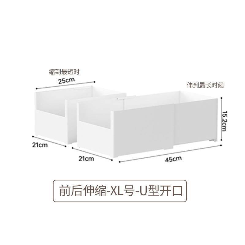 Kitchen Storage Cabinet Telescopic Storage Box Desktop Cosmetics Mask Finishing Multifunctional Drawer Telescopic Separator Box