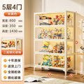 Light orange-four doors long 80*35*148cm