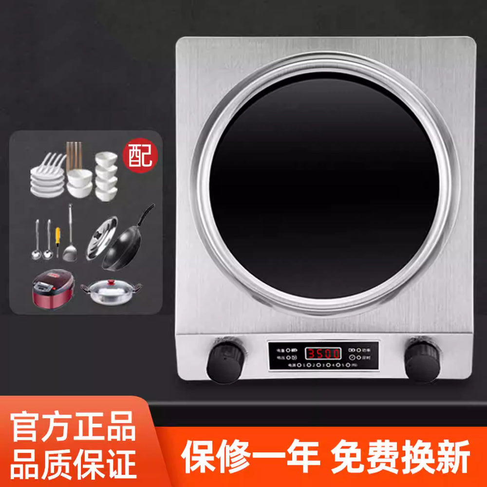 Manufacturer wholesale concave high-power induction cooker 3500w fierce hot stir-fry household waterproof concave commercial cross-border