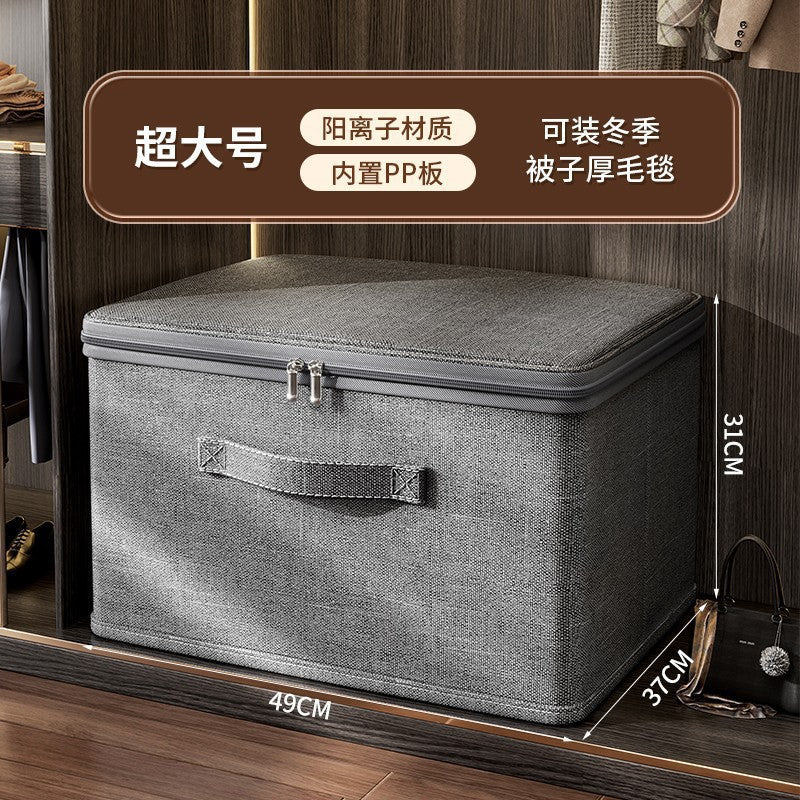 Cationic clothes storage box with lid, household fabric oversized wardrobe, clothing quilt layered finishing box, storage basket