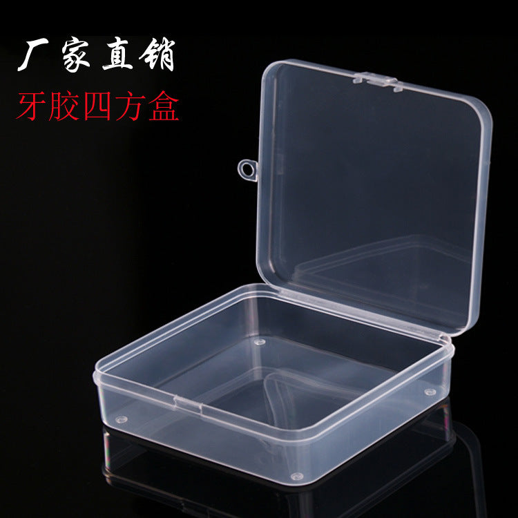 Factory direct sales, packaging small box PP storage box transparent plastic box small product packaging box PP material