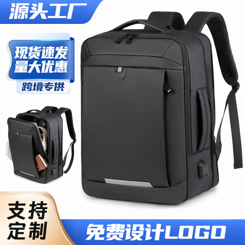 New Backpack Men's Large Capacity Expansion Portable Backpack Outdoor Travel Backpack Business Computer Bag School Bag