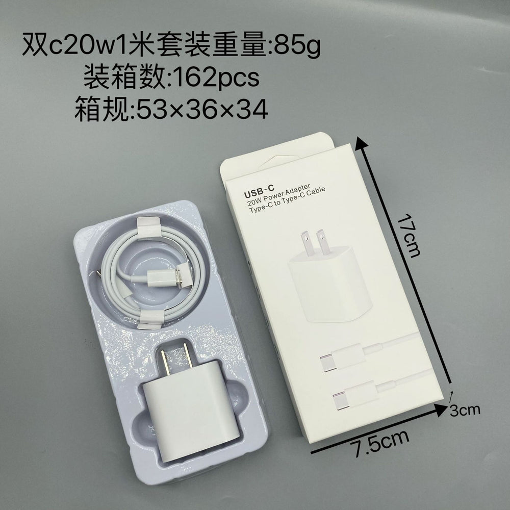 pd20w fast charging head suitable for apple charger set a+c dual-port charger european, american, australian and british regulations wholesale