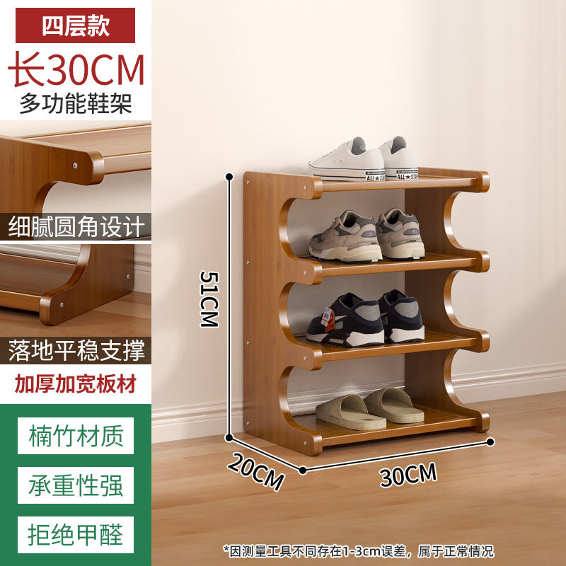 Simple shoe rack household wooden door multi-storey dormitory home storage shelf rental room Nanzhu shoe cabinet