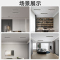 Embedded linear led recessed downlight - rectangular, anti-glare, ideal for living room lighting (no main light)