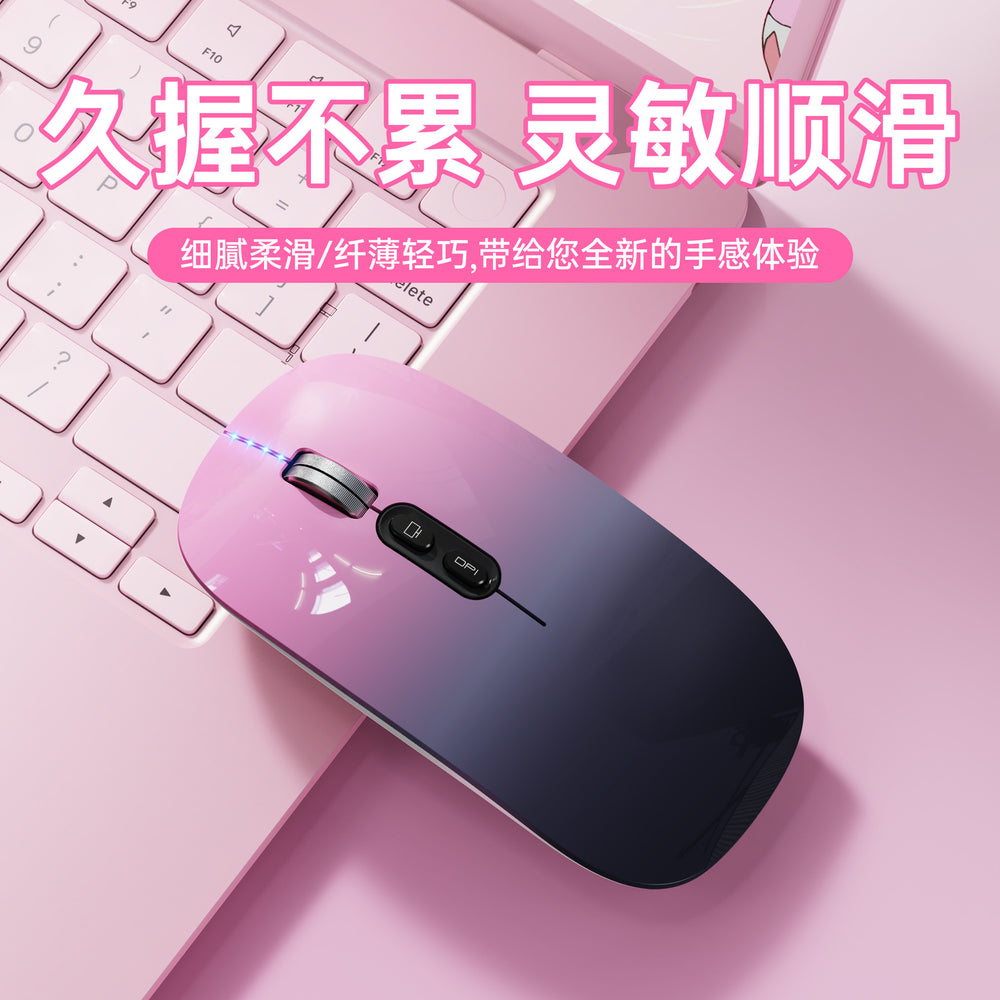 M103 gradient color rechargeable wireless bluetooth mouse 2.4g silent laptop gaming mouse - stylish mouse