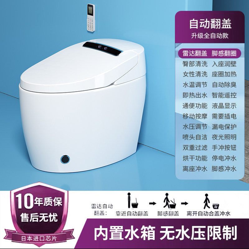 Chaozhou smart toilet - fully automatic bidet, no water pressure limitation, ideal for home, hotel, apartment, and b&b use