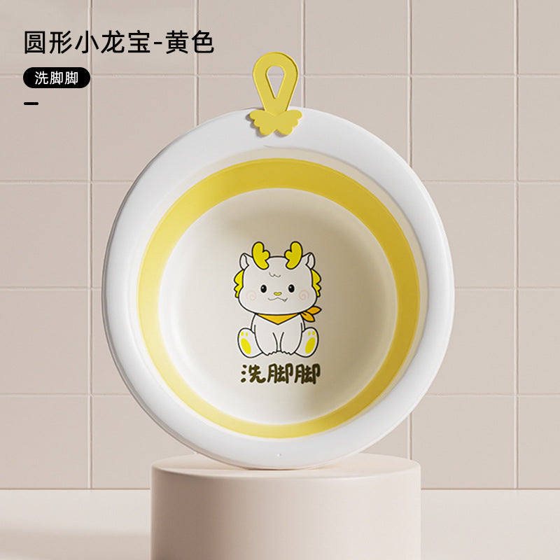 Newborn round dragon baby foldable wash basin - small basin for kids, perfect for washing baby's feet and bottom