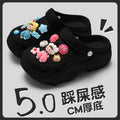 [black] star overalls for girls