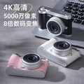 New campus retro digital camera - front & rear dual ccd, compact selfie digital camera for travel & students