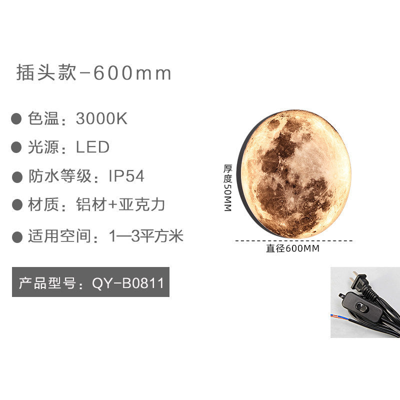 Outdoor waterproof moon wall lamp creative light outdoor villa landscape light new chinoiserie courtyard garden aisle door light
