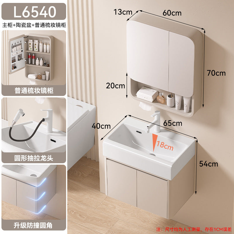 Small apartment bathroom cabinet toilet sink space aluminum storage bathroom cabinet combination ceramic integrated wash basin