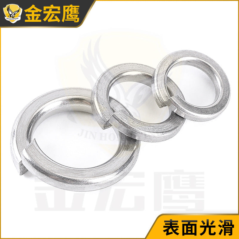 Spring gasket open spring gasket 304 stainless steel galvanized spring gasket elastic gasket M2/M3/M4/M5/M68