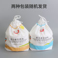 Maji'er soft towel roll non-woven fabric width 22cm soft towel roll facial cleansing towel disposable beauty towel facial wash soft towel roll