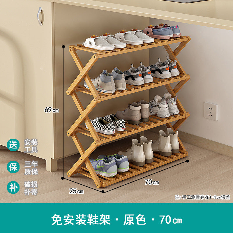 Shoe rack simple door for home multi-layer storage space-saving corner small dust-proof narrow shoe cabinet free of installation