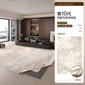 Removable and washable carpet, living room italian style, light luxury, high-end, double-layer, machine washable sofa sound insulation pad, anti-fouling and dirt-resistant carpet