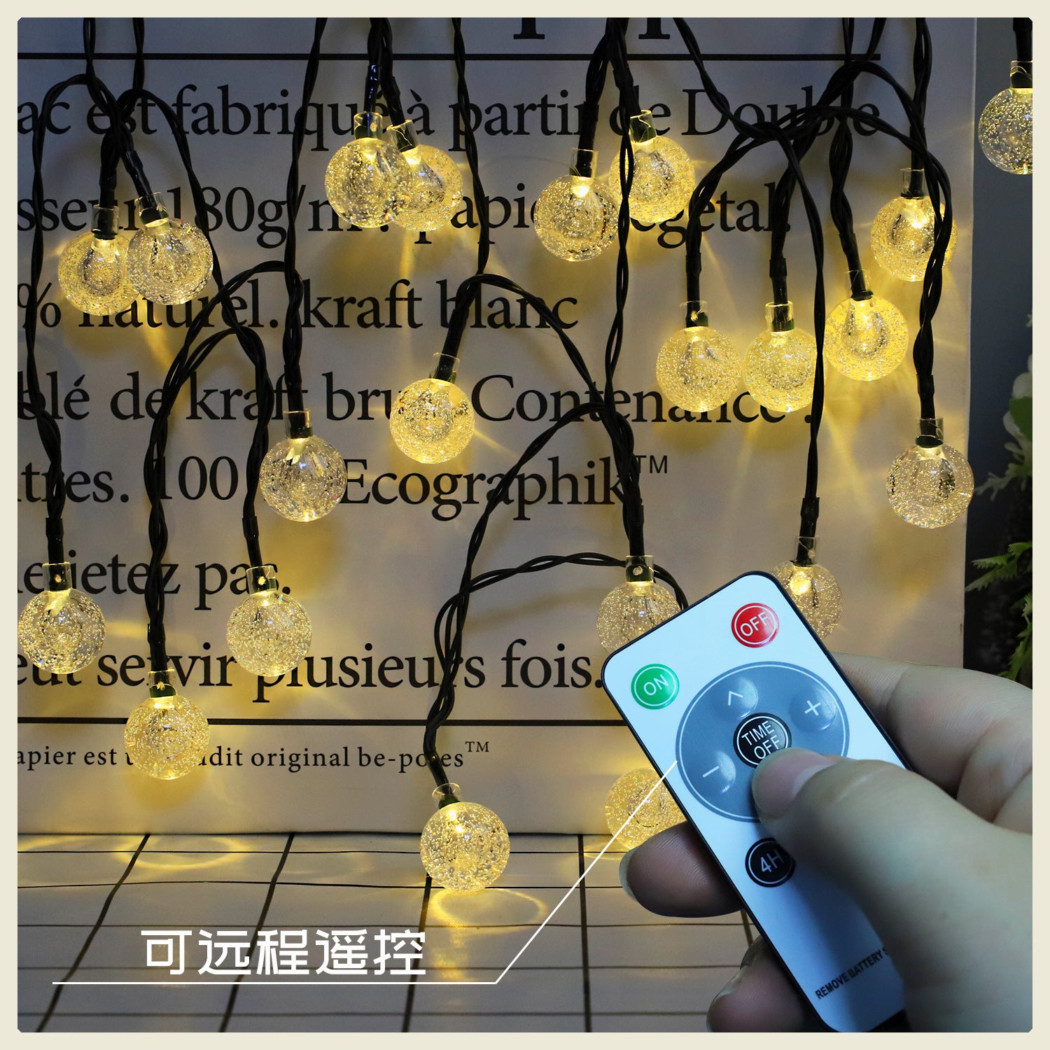USB rechargeable light string LED round ball light bubble ball string light controller remote control indoor and outdoor waterproof decorative light string