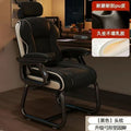 Gaming chair - comfortable ergonomic office chair for home use, back support, reclining, height adjustable computer chair
