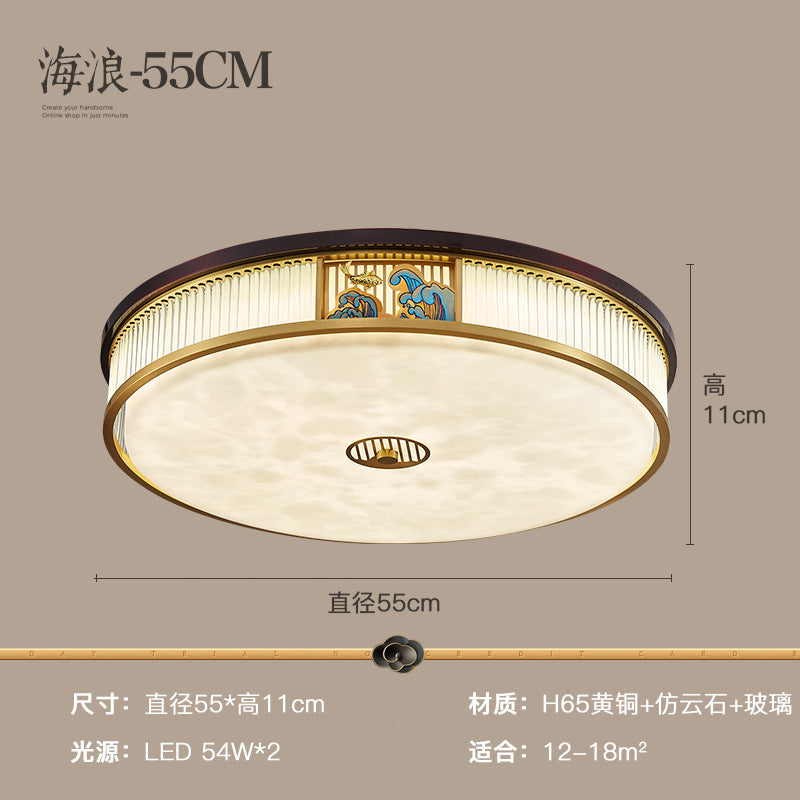 [Jiangshan] 2024 high-end new Chinese ceiling lamp, marble living room lamp zen square bedroom Chinese style