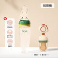 Baby rice cereal spoon, squeeze bottle feeding spoon, silicone soft spoon, rice flour baby food supplement tool, factory direct