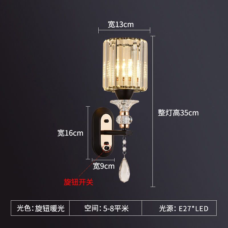 Minimalist modern luxury crystal wall sconce - bedroom bedside lamp, wall light for stairwells, hallways, living room accent wall, led lighting fixture