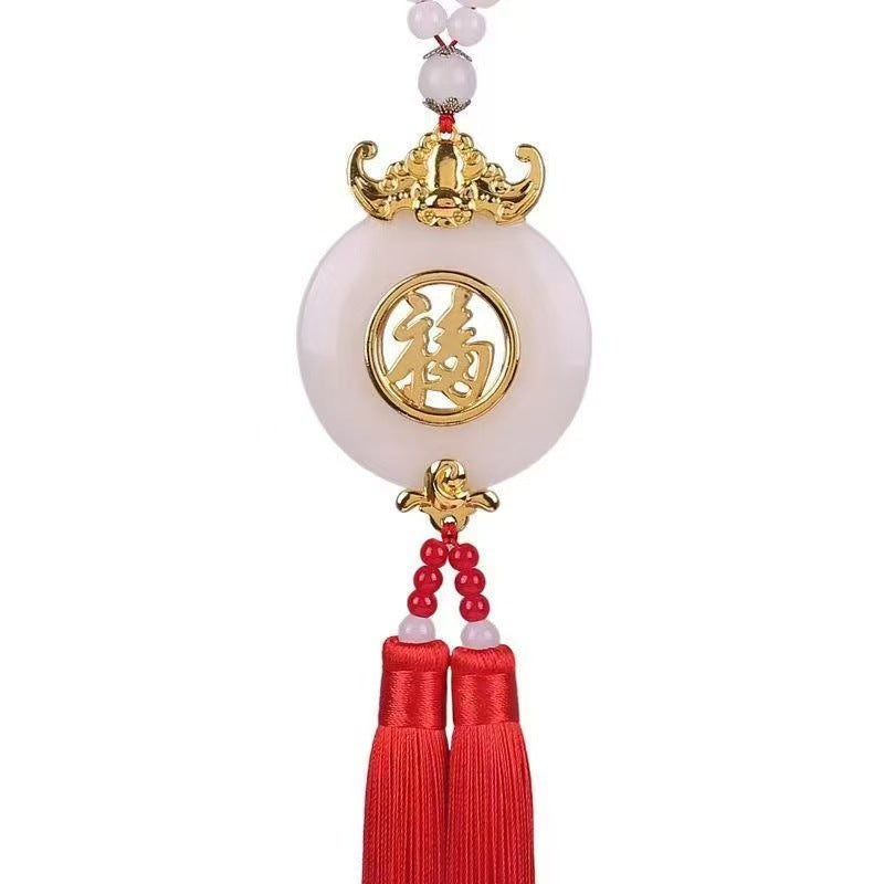 Car pendant gold inlaid jade cut out blessing character car hanging rearview mirror hanging car supplies interior decoration high-end wholesale gifts