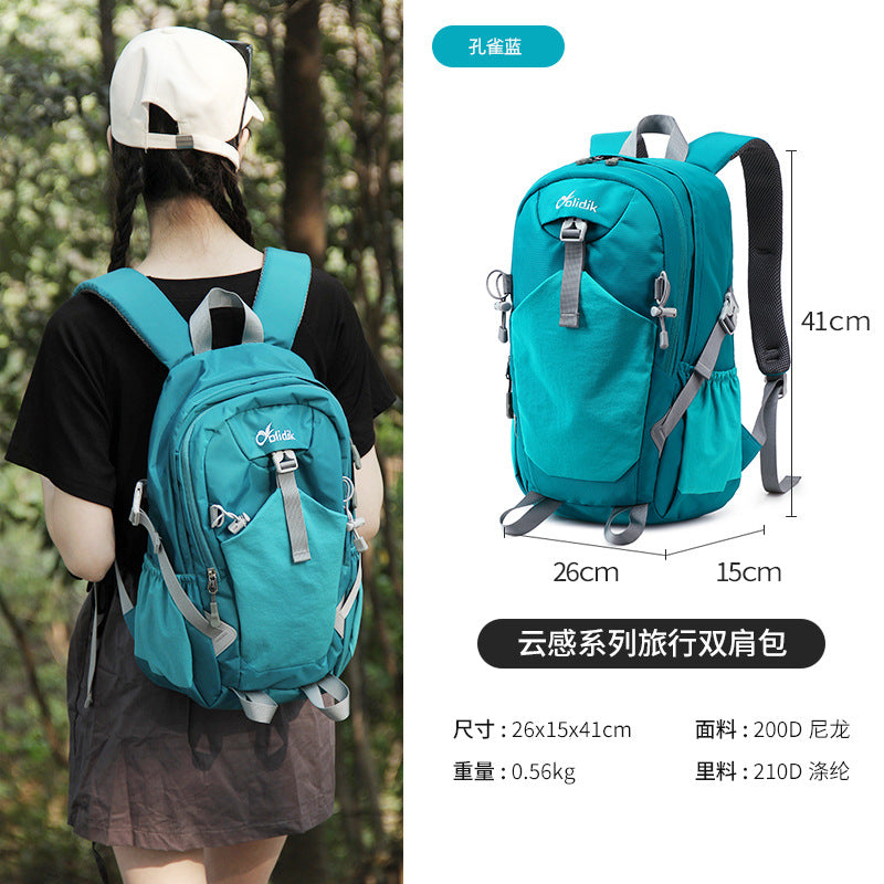 Outdoor hiking bag wholesale travel backpack lightweight wear-resistant large capacity lightweight leisure travel hiking backpack