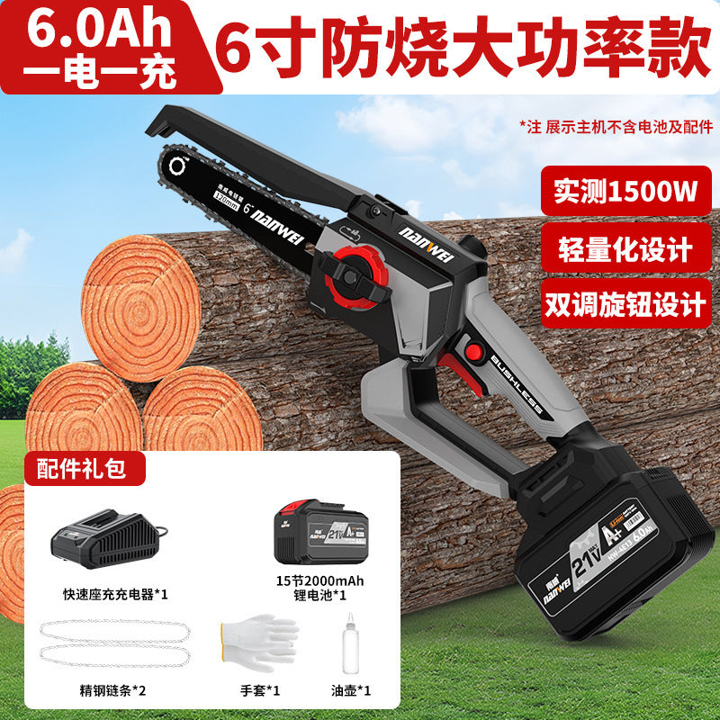 Nanwei lithium electric chain saw lithium electric rechargeable saw outdoor handheld 6inch 8inch saw for splitting firewood and cutting trees