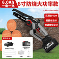6inch electric chain saw 6.0ah one electric + 2 chains + plastic box