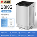 18kg gray white/blue light air drying anti-tangle
