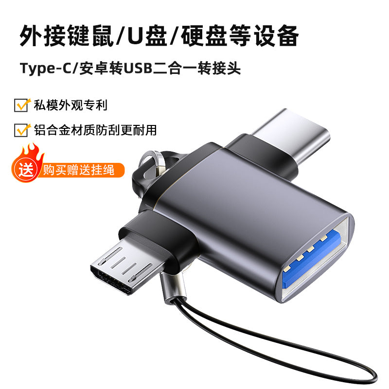 Customized OEM manufacturer Suitable for Apple type-c Android mobile phone adapter Multi-interface otg adapter USB flash drive