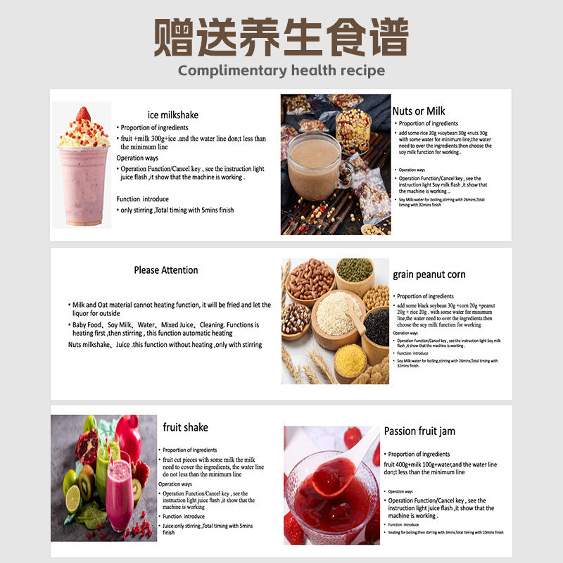 spot wall-breaking machine, intelligent silent for home, fully automatic, no cooking, no filtering, soy milk machine, multi-functional neutral