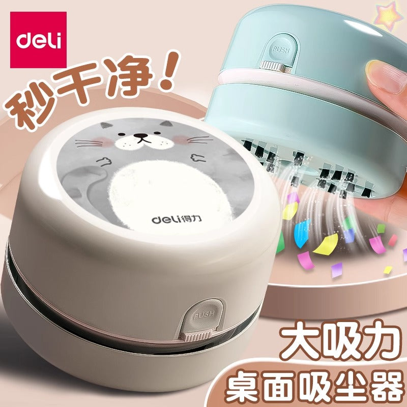 Deli desktop cleaner, suction eraser, crumb vacuum cleaner, students use mini children's large suction to charge and absorb ash.