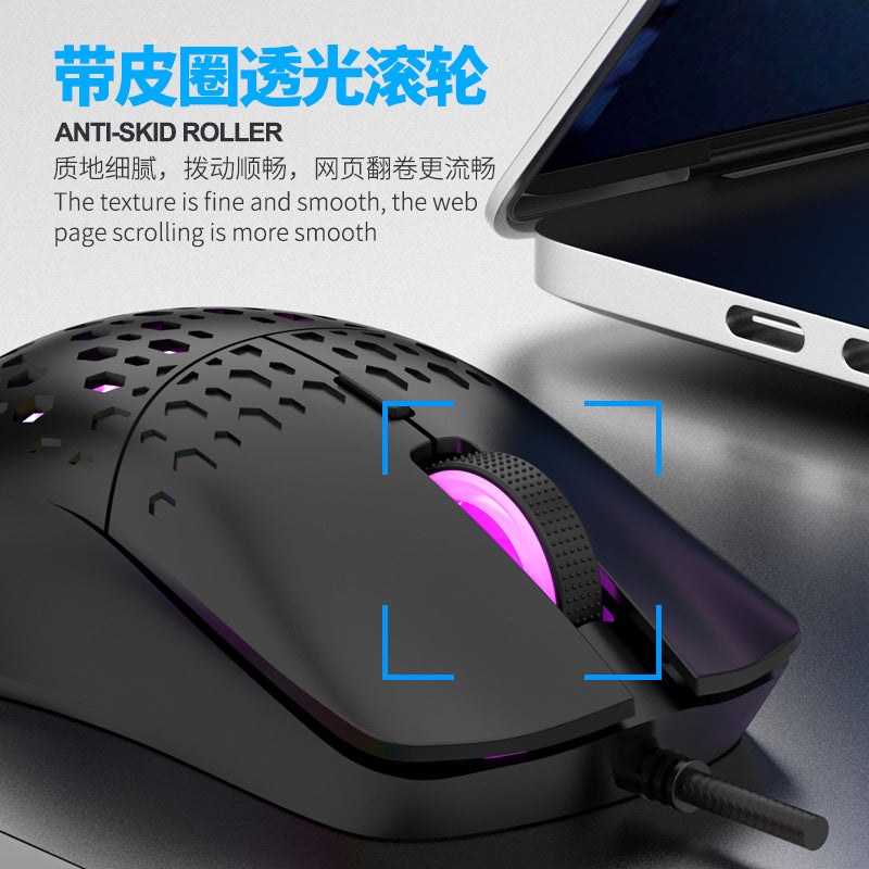 Raiku g701 gaming mouse - ergonomic design, cool led lighting, braided cable - wired mouse for cross-border e-commerce (amazon)