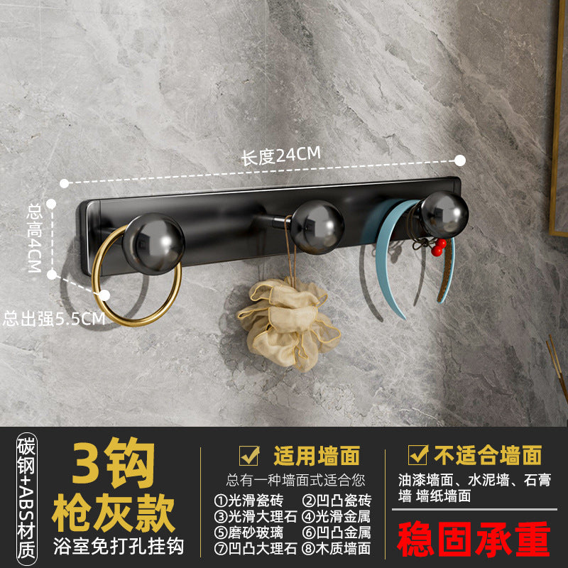 Bathroom patch punch-free round head hook strong load-bearing bathroom bathroom kitchen wall hanging punch-free clothes hanger