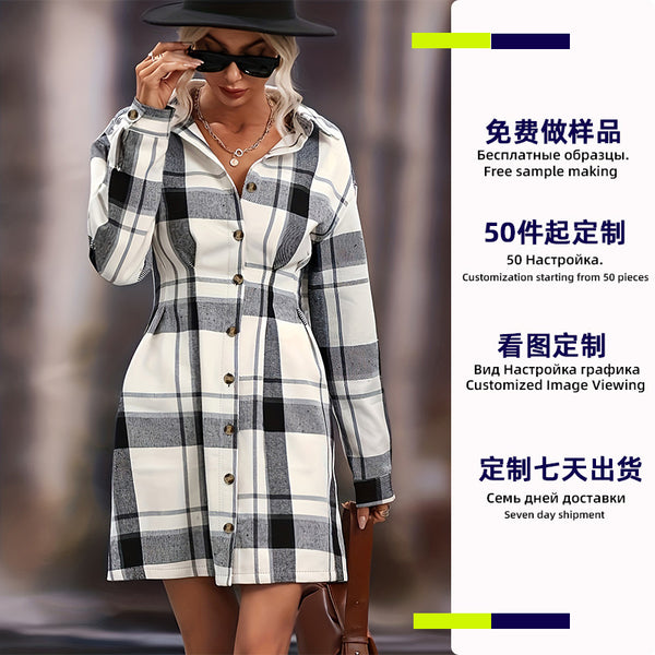 Small batch customization European and American temperament plaid trench coat   temperament long-sleeved cardigan Looking at the picture processing