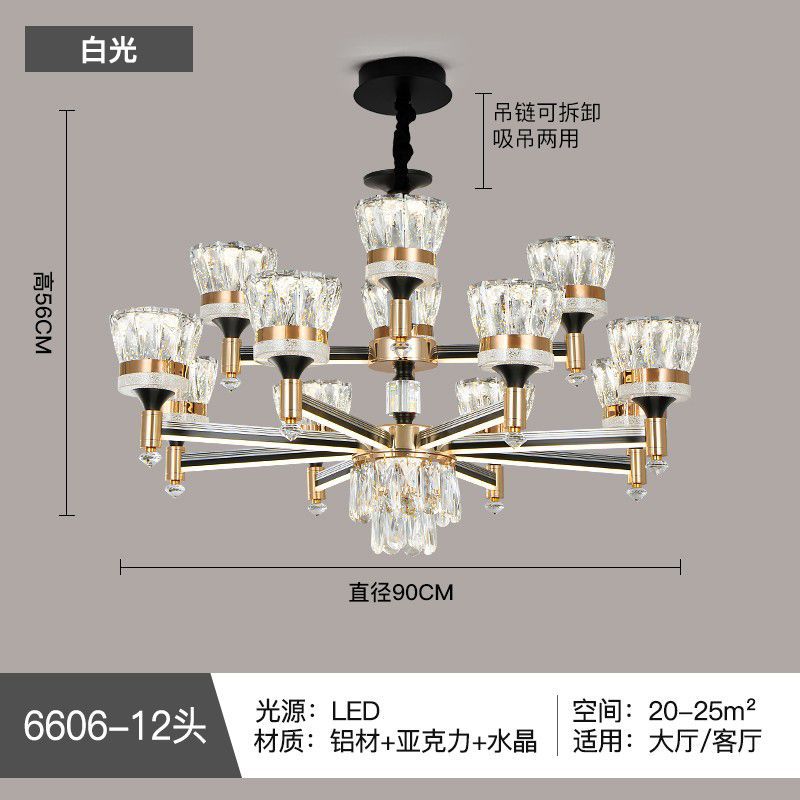 Smart light luxury crystal chandelier living room lamp  new nordic modern minimalist light arm illuminated dustproof lighting fixture