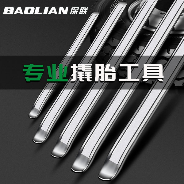 Tire Crowbar Skid Board Tire Skid Bar Crowbar Electric Vehicle Motorcycle Tire Repair Tire Change Tire Disassembly Vehicle Afterburner