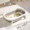 Baby bathtub - sit & lie down, temperature-sensitive, foldable, for infants, toddlers, and newborns - home use