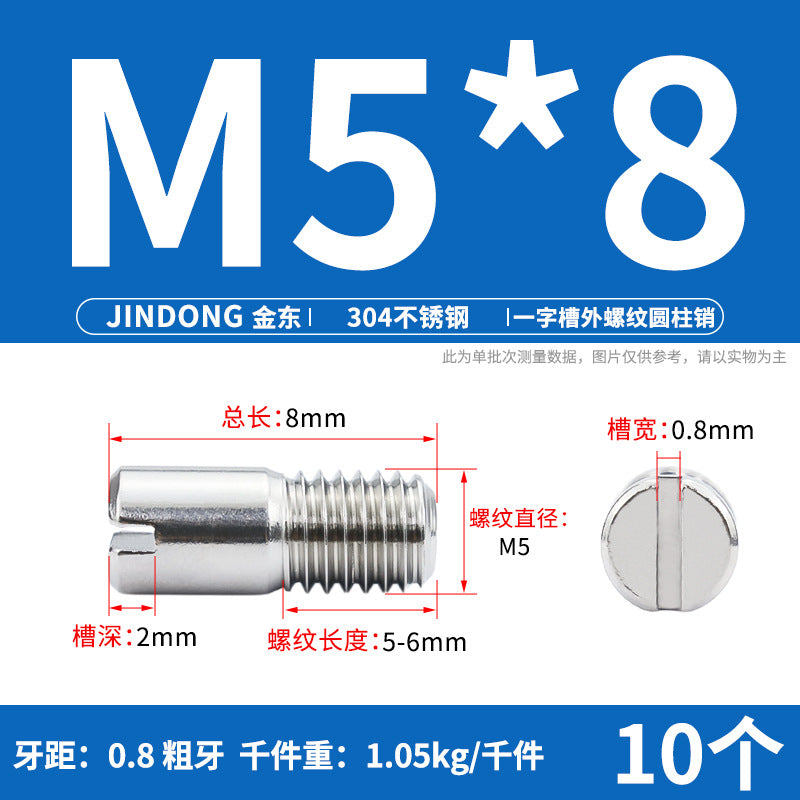 304 stainless steel GB878 one-character groove external thread cylindrical pin positioning pin M2M2.5M3M4M5M6M8M10