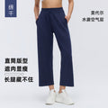 Women's spring/summer casual pants - modal, loose fit, slimming, straight leg - commute, outdoor, fitness, and activewear - d26013
