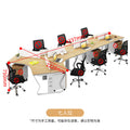7-person - cabinet and chairs not included