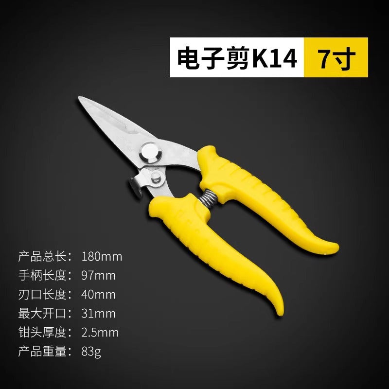Industrial-grade metal shears: heavy-duty scissors for sheet metal, steel, wire mesh, and stainless steel