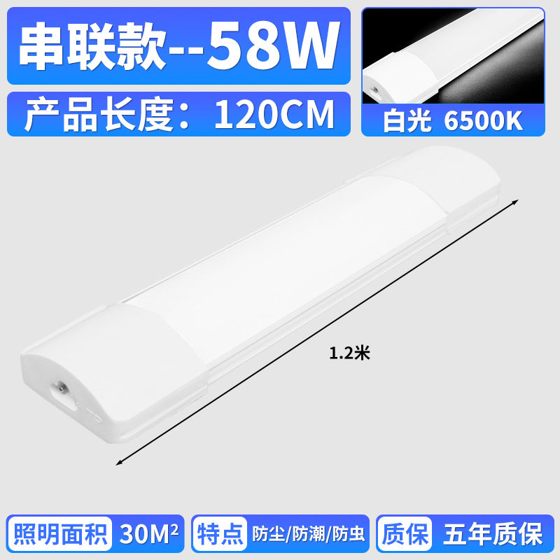 Three-proof strip light LED integrated display cabinet Home and commercial office energy-saving strip light T8 fluorescent lamp