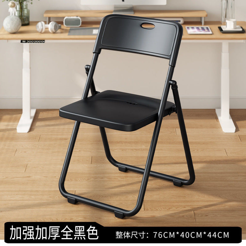 Computer chair sedentary folding back chair office seat student dormitory chair girl desk study stool