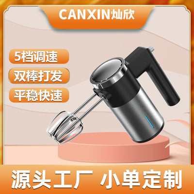 2025 electric hand mixer - perfect for whipping cream, frothing milk, and baking cakes - handheld egg beater for home use