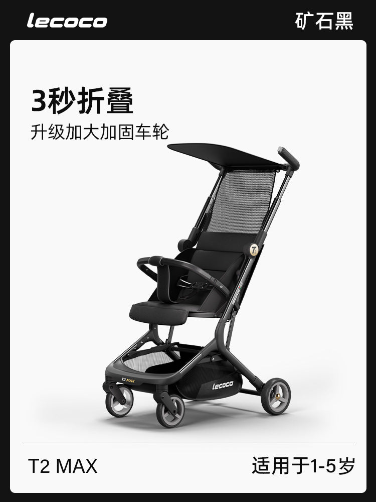 Leka pocket car T2max four-wheel baby stroller, light and foldable, can board, can sit and lie down, walk the baby artifact