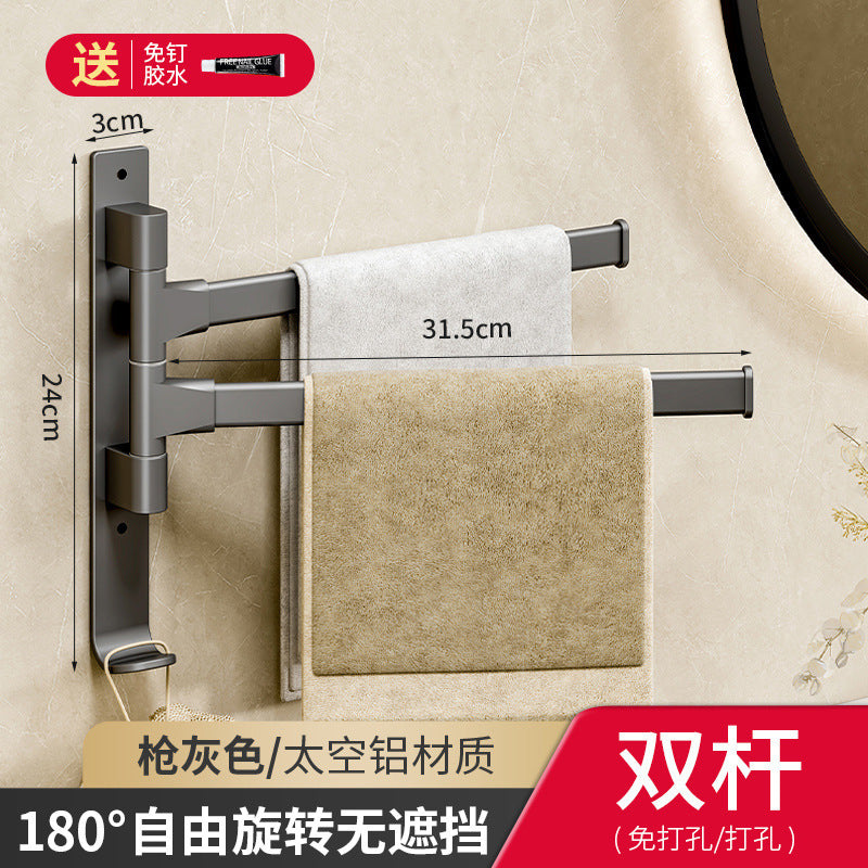 Space aluminum punch-free bathroom towel rack black foldablerotate towel bar multi-layer shelf bathroom storage rack