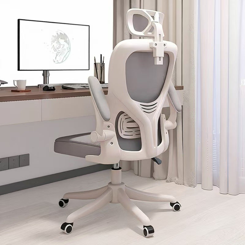 Computer chair, office chair, waist-protecting study chair, primary and secondary school students, plaid gaming chair, ergonomic chair, mesh chair