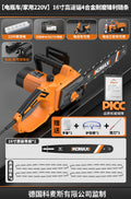 [battery car/home use 220v] 16inch high-speed saw 4 chains 1 guide plate